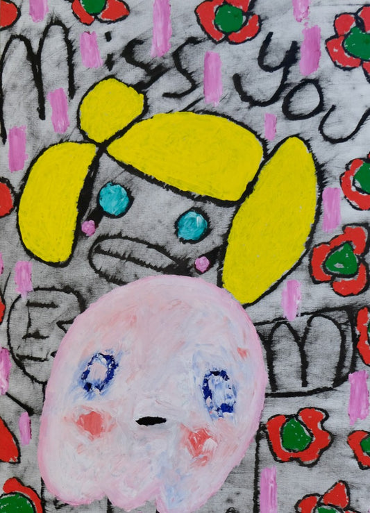 Miss You Guys On This Spring Day